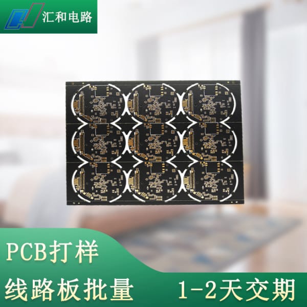 pcb行業(yè)現(xiàn)狀及未來發(fā)展趨勢(shì)