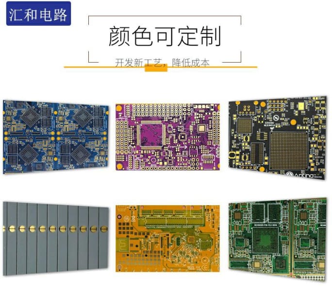 貼片共模電感封裝，貼片共模電感封裝尺寸