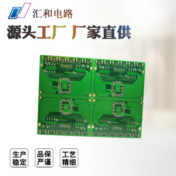 pcb板不良及原因分析，pcb板常見不良現(xiàn)象解決方案