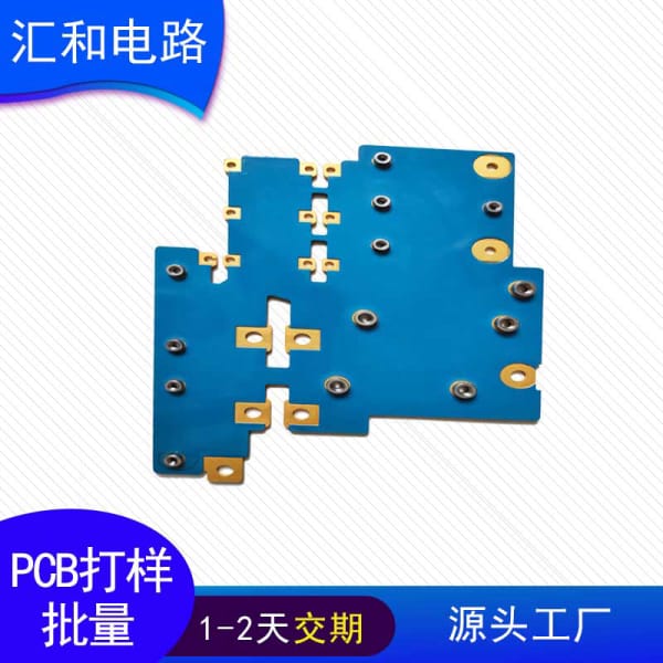 pcb怎么封裝，pcb怎么進行封裝？