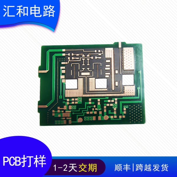 pcb板有啥用，pcb板的作用