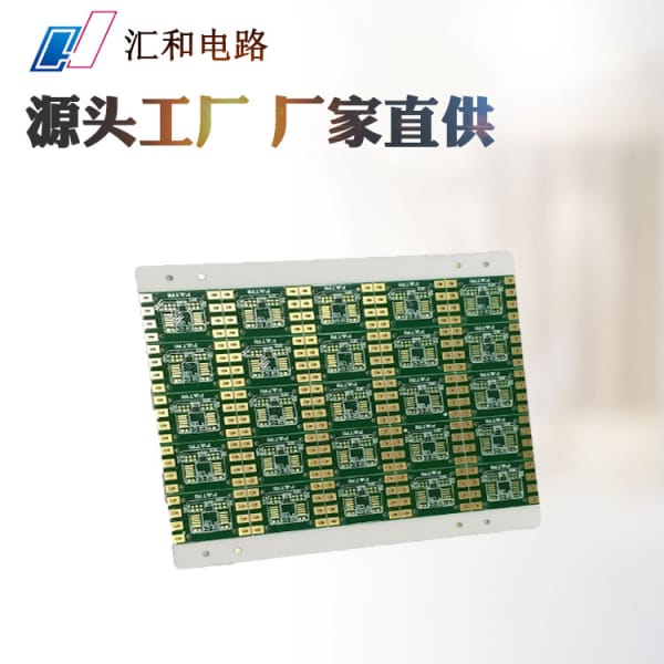 厚銅PCB設(shè)計(jì)，厚銅PCB應(yīng)用