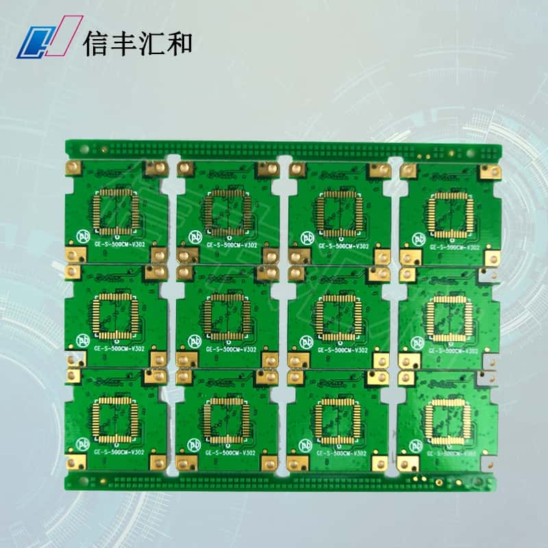 印制電路板制作工藝流程，印制電路板制作工藝